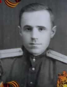 Усачёв Борис Михайлович
