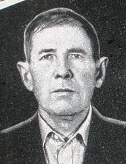 Петрухненко Андрей Дмитриевич