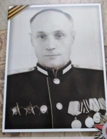 Абрамов Сергей Ионович