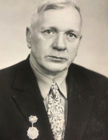 Козырьков Владимир Васильевич