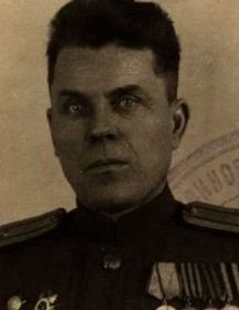 Фроленков Иван Иванович