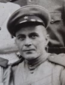 Косарев Дмитрий Константинович