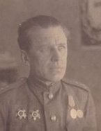Иван Александрович Суслов