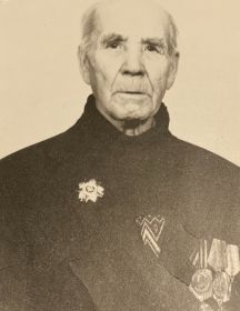 Ларькин Захар Дмитриевич