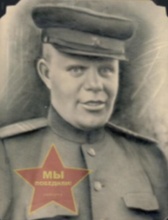 Кремнев Владимир Емельянович