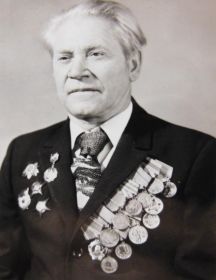 Ермилов Анатолий Александрович