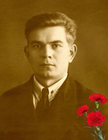 Зимин Михаил Иванович