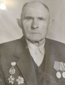 Киселёв Василий Иванович