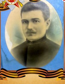 Старков Михаил Михайлович
