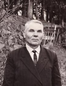 Нахалов Николай Трофимович