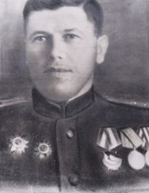Синегуб Андрей Федорович