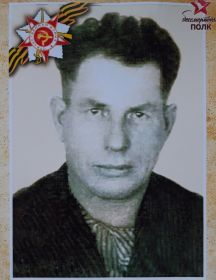 Вахрамеев Алексей Дмитриевич
