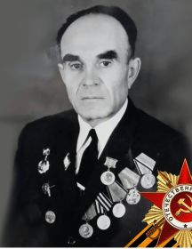 Зайцев Александр Васильевич