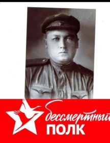 Деветьяров Пётр Фёдорович