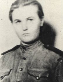 Криницина Агриппина Екимовна