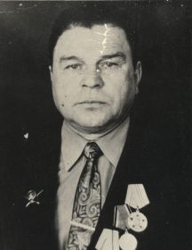 Казаков Василий Николаевич