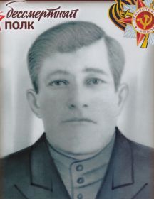 Денисов Григорий Ефимович