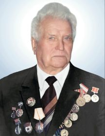 Александров Валентин Нилович