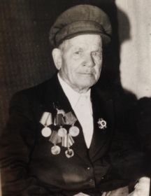 Трофименко Николай Иванович
