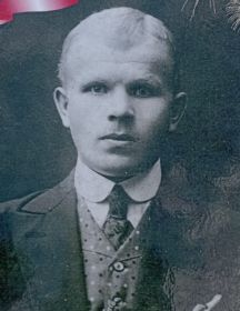 Клепиков Константин Александрович