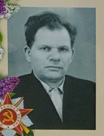 Голиков Василий Андреевич