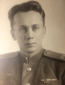 Пономаренко Александр Семенович