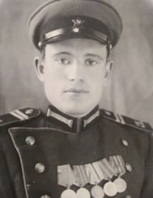 Царамов Василий Петрович