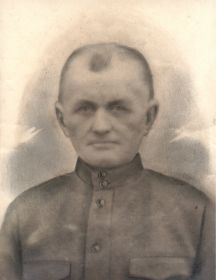 Лазунин Василий Михайлович