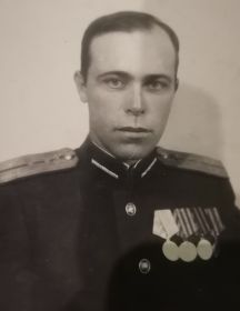 Тригуб Фёдор Степанович