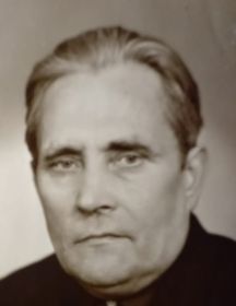 Павлов Василий Федорович