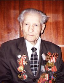 Левашов Михаил Кузьмич