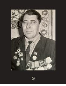 Камышев Михаил Иванович