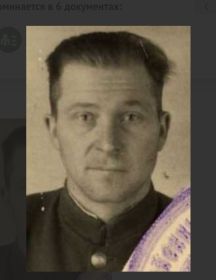 Степанов Павел Капитонович