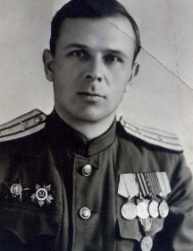 Аминов Иван Петрович