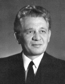 Селев Георгий Иванович