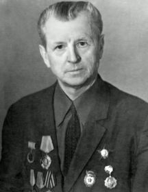 Филатов Алексей Степанович