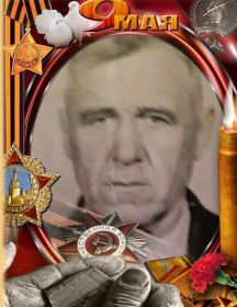 Сребнев Яков Наумович