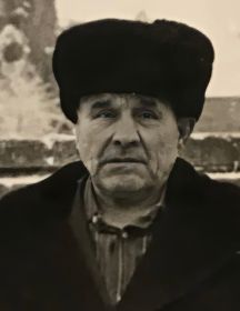 Карташов Иван Петрович