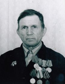 Алешин Василий Григорьевич
