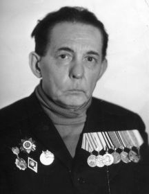 Ерёменко Евгений Кондратьевич