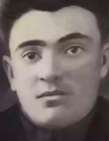 Авагимян (Гянджунц) Арташес Амирджанович