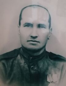 Митрофанов Степан Степанович