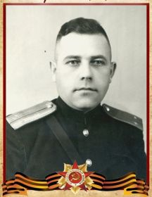 Степанов Аркадий Андреевич