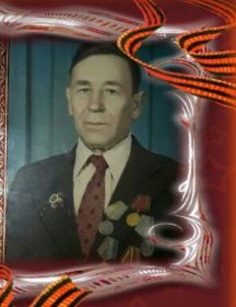 Банькин Иван Георгеевич