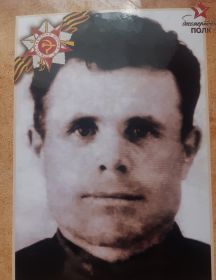 Кекшин Иван Васильевич