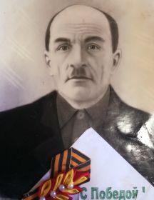 Мозжегоров Иван Григорьевич