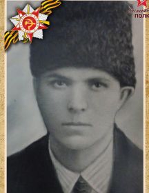 Пешков Иван Андреевич