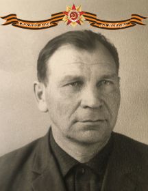 Славнов Анатолий Иванович