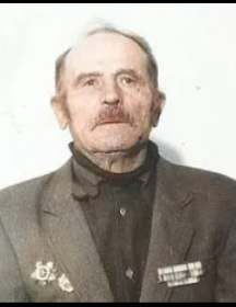 Пуненков Яков Петрович