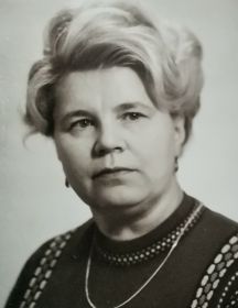 Алешина Лидия Алексеевна